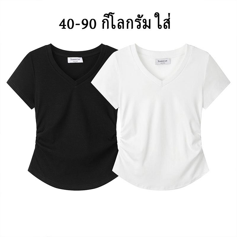 product-image.png