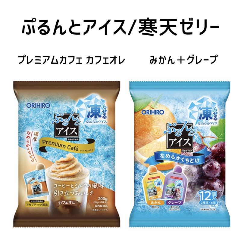 product-image.png