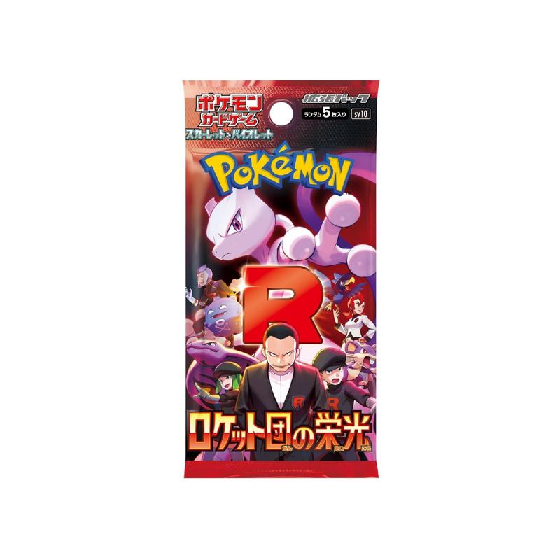 product-image.png