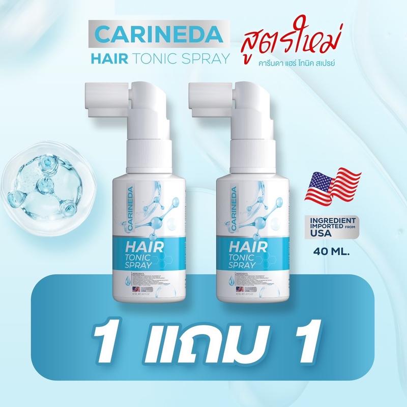 product-image.png