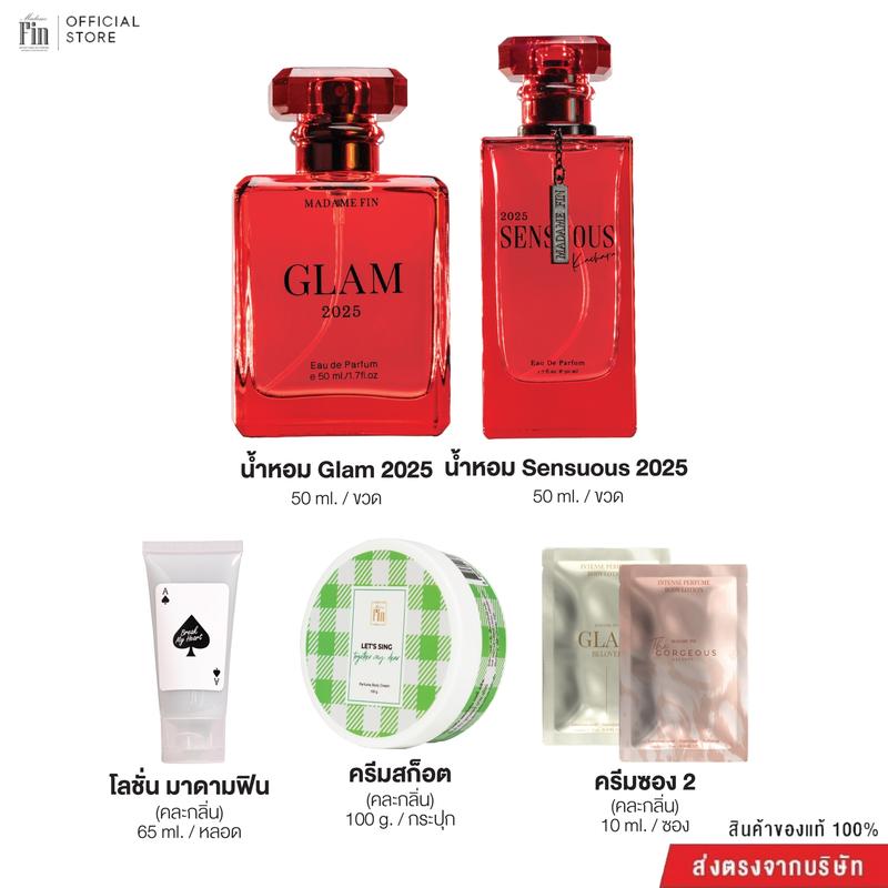 product-image.png