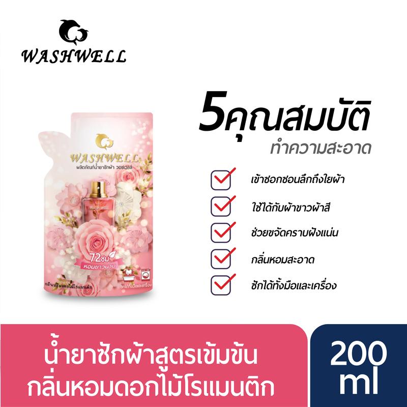 product-image.png