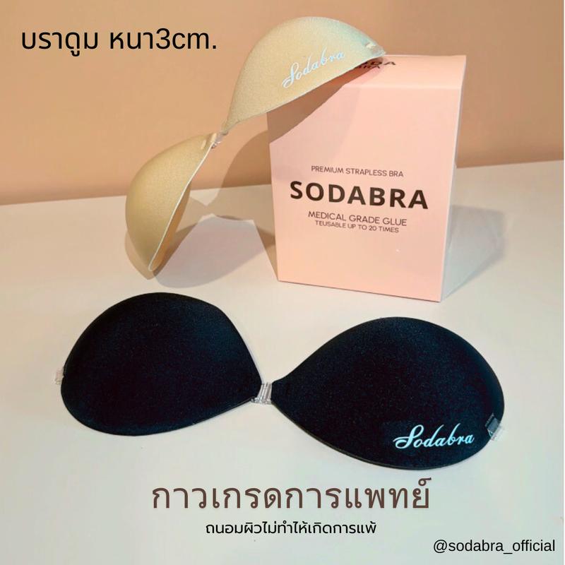 product-image.png