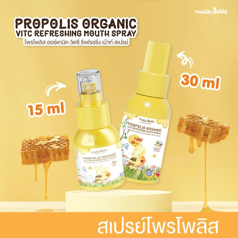 product-image.png