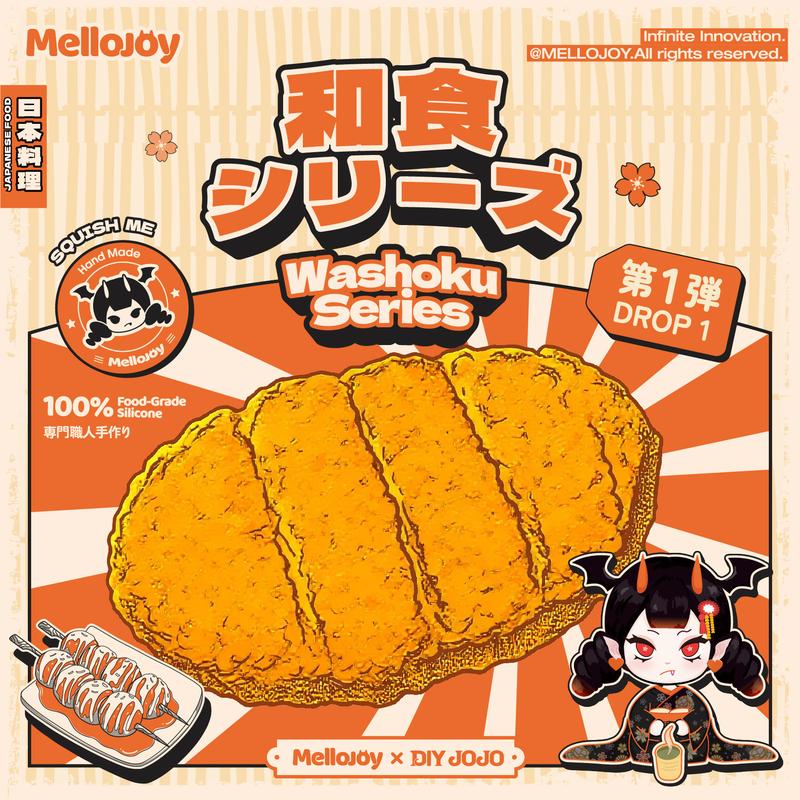 product-image.png