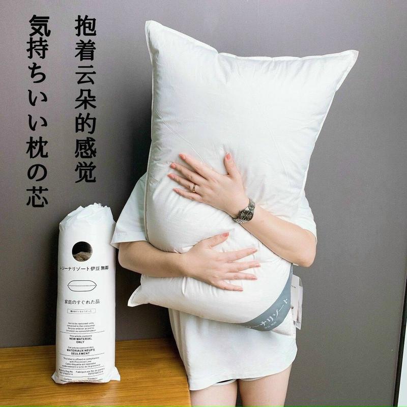 product-image.png