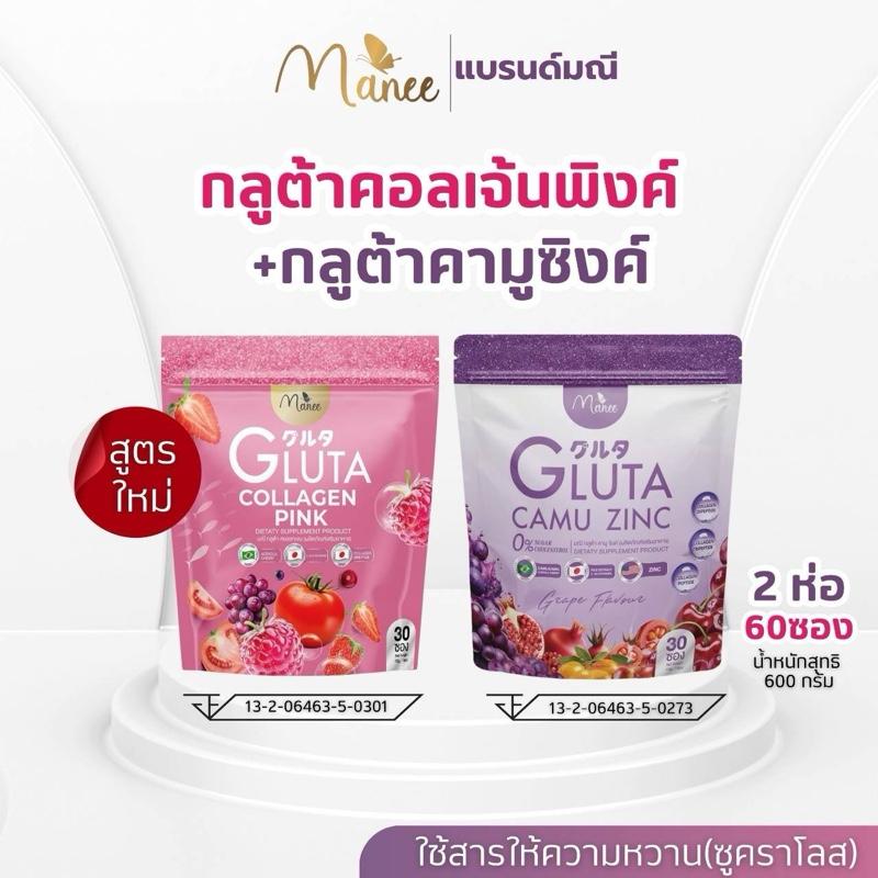 product-image.png