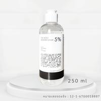 product-image.png