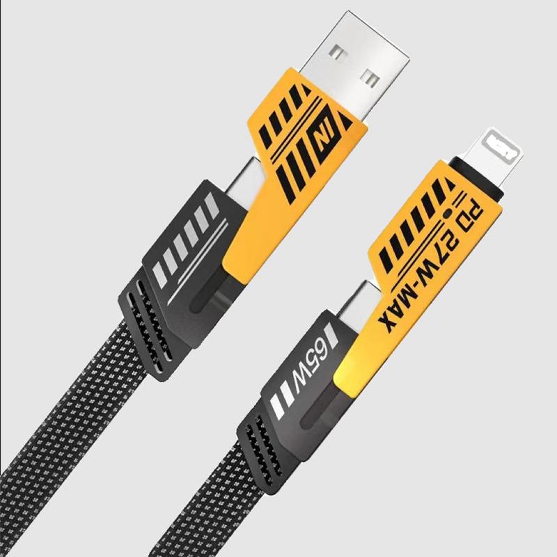 Multifunction Data Cable 查看[4 in 1 PD 27W 65W Fast Charging Data Cable Dual C-Type Multi ...