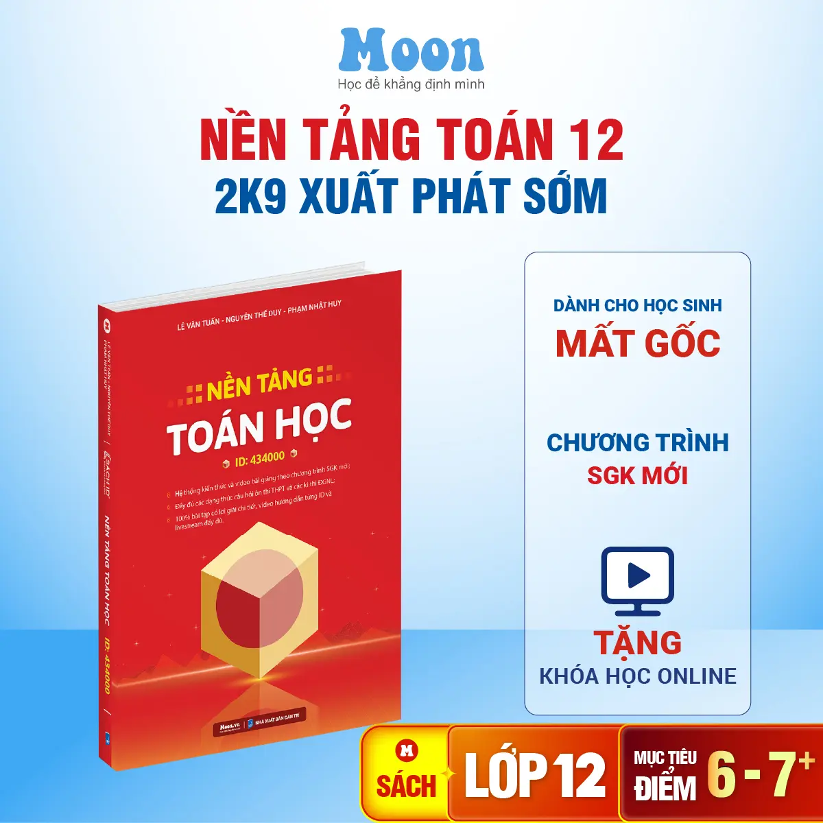 product-image.png