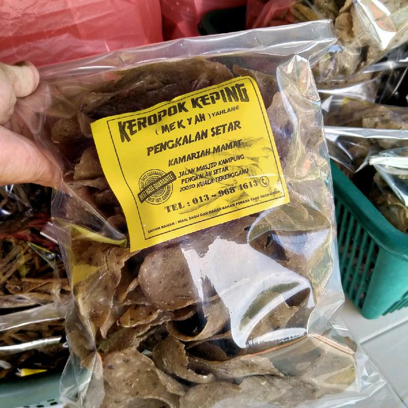 product-image.png