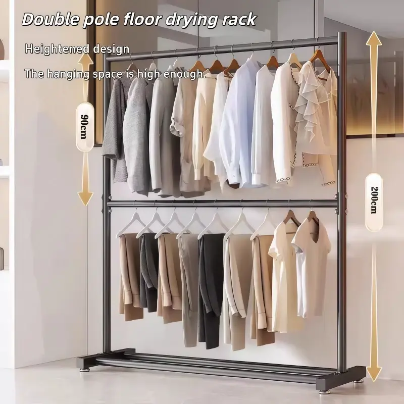Double Pole Clothes Hanging Rack Strong Steel Laun TikTok爆款商品分析 - GMV ...
