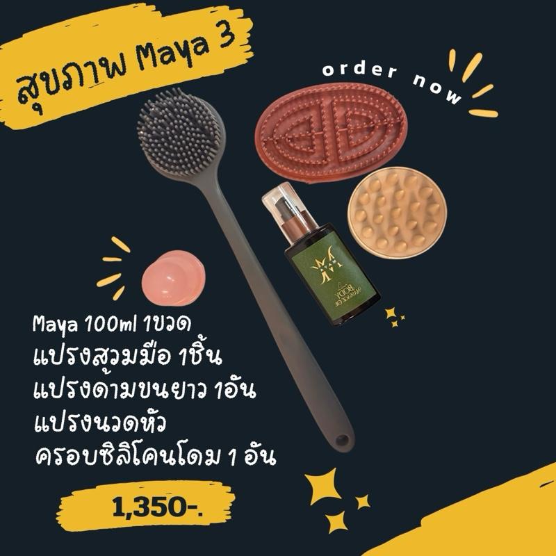 product-image.png