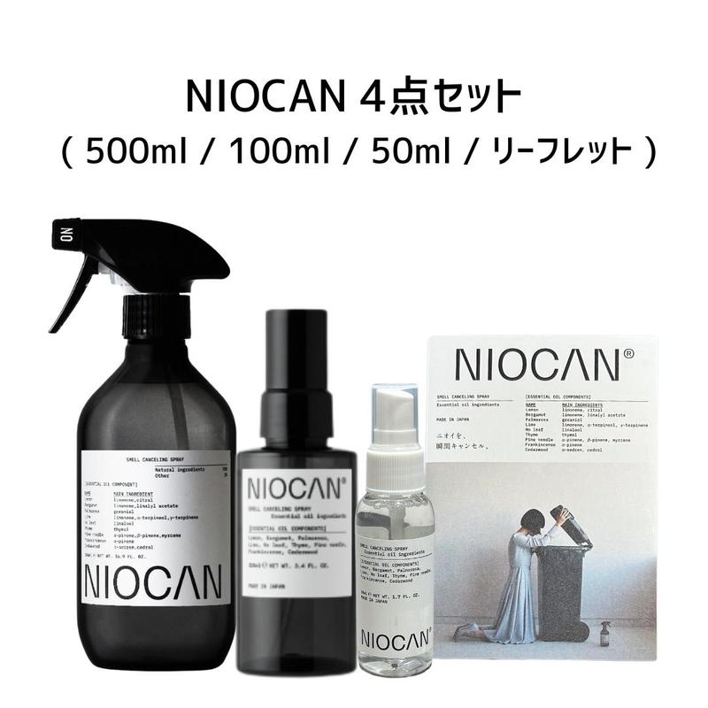 product-image.png
