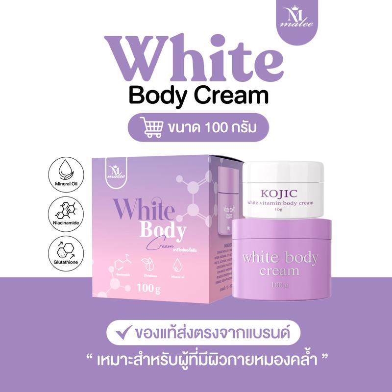 product-image.png