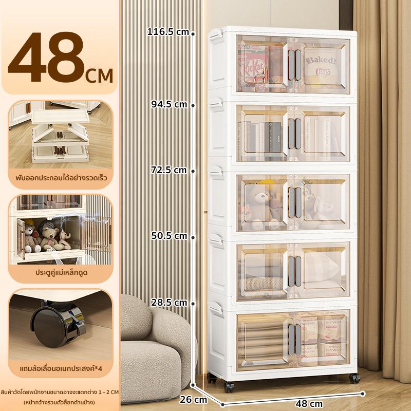 product-image.png