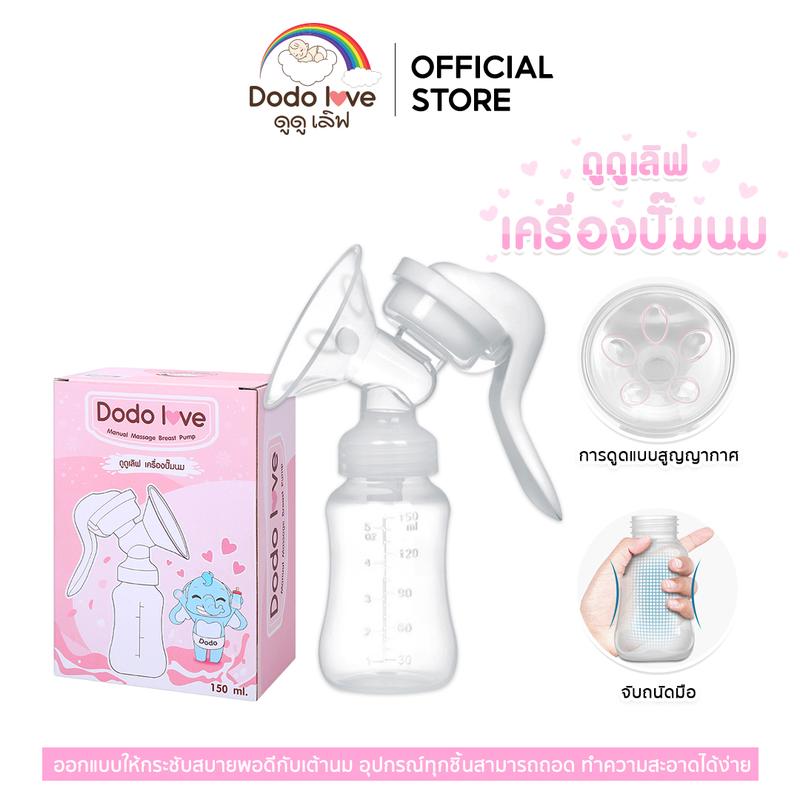 product-image.png