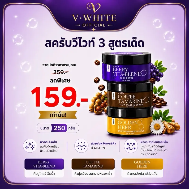 product-image.png