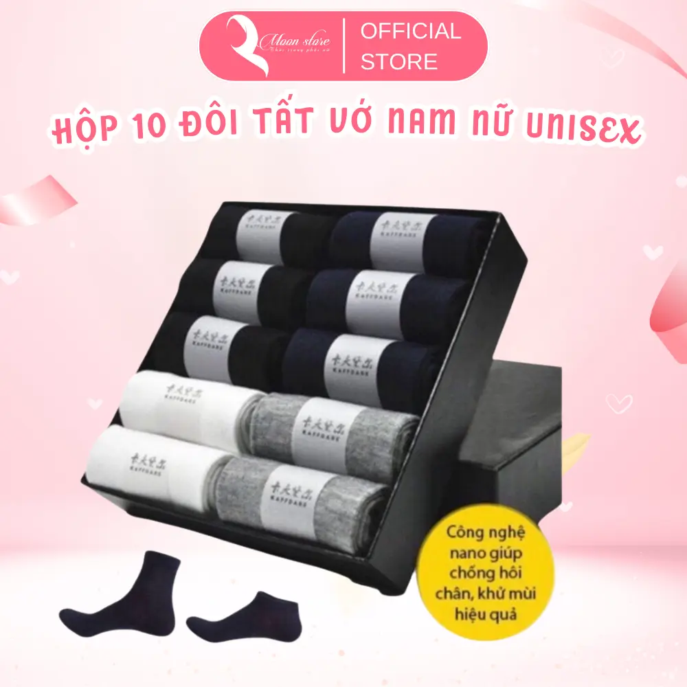 product-image.png