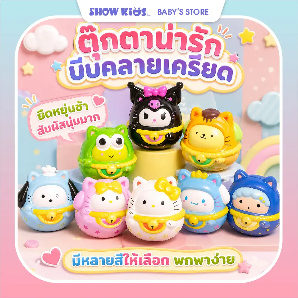 product-image.png