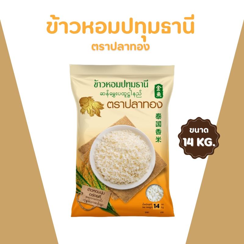 product-image.png