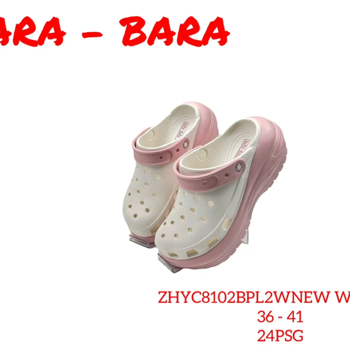 product-image.png