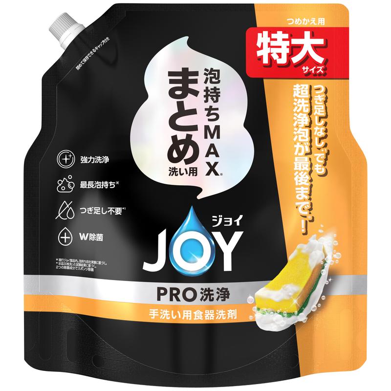 product-image.png