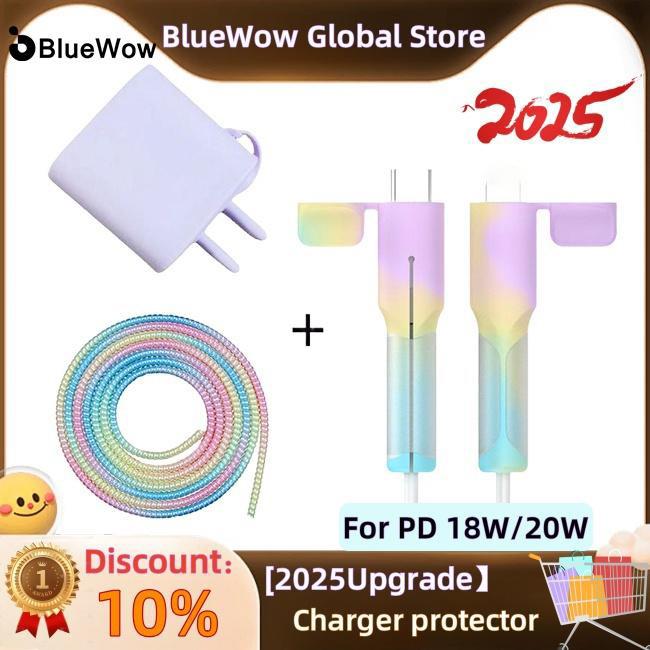 Pd18 Kit PD18/20W charging cover protector, silicone cable accessory, 18/20w USB ...