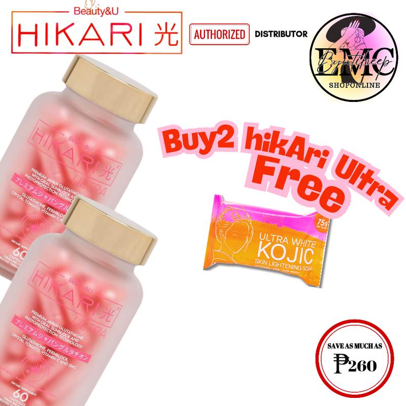 product-image.png