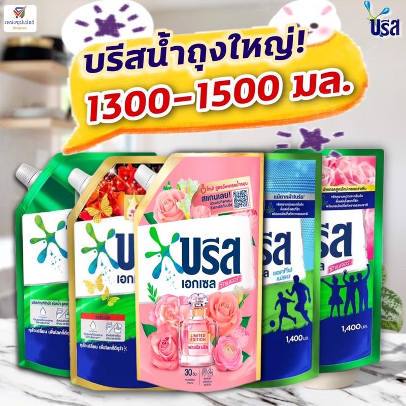 product-image.png