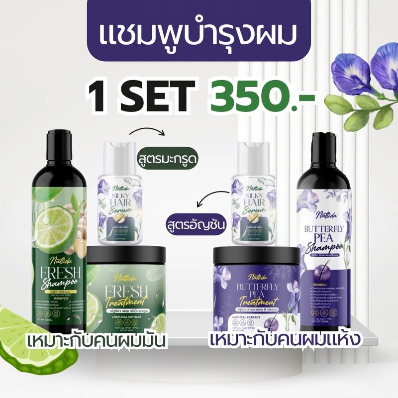 product-image.png