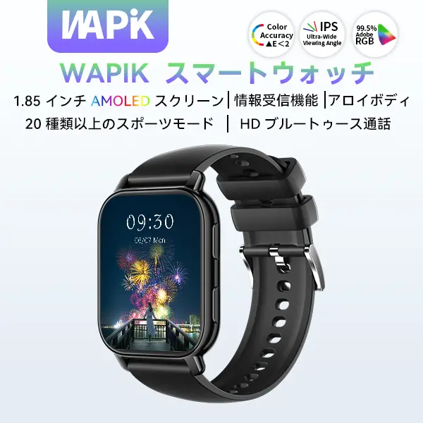 product-image.png