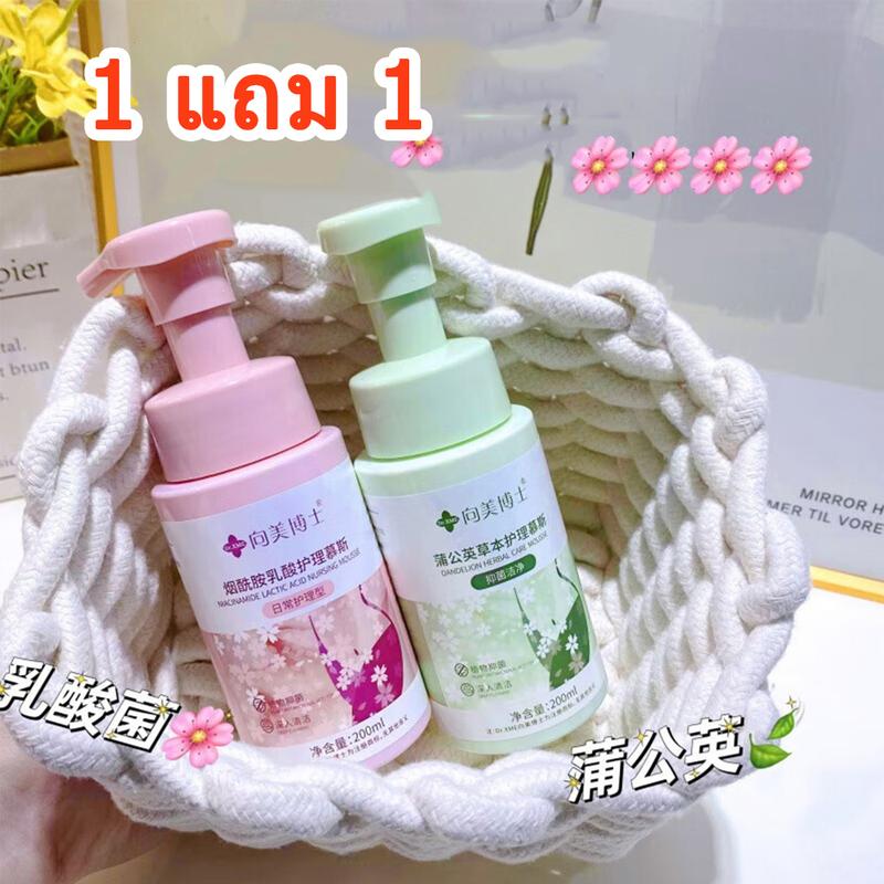 product-image.png