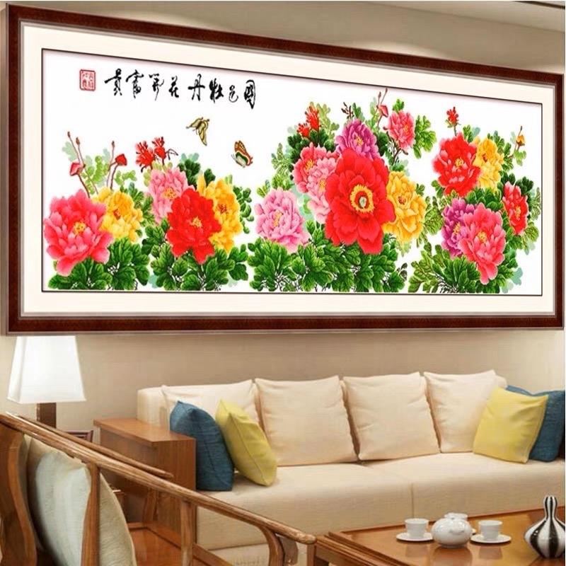 product-image.png