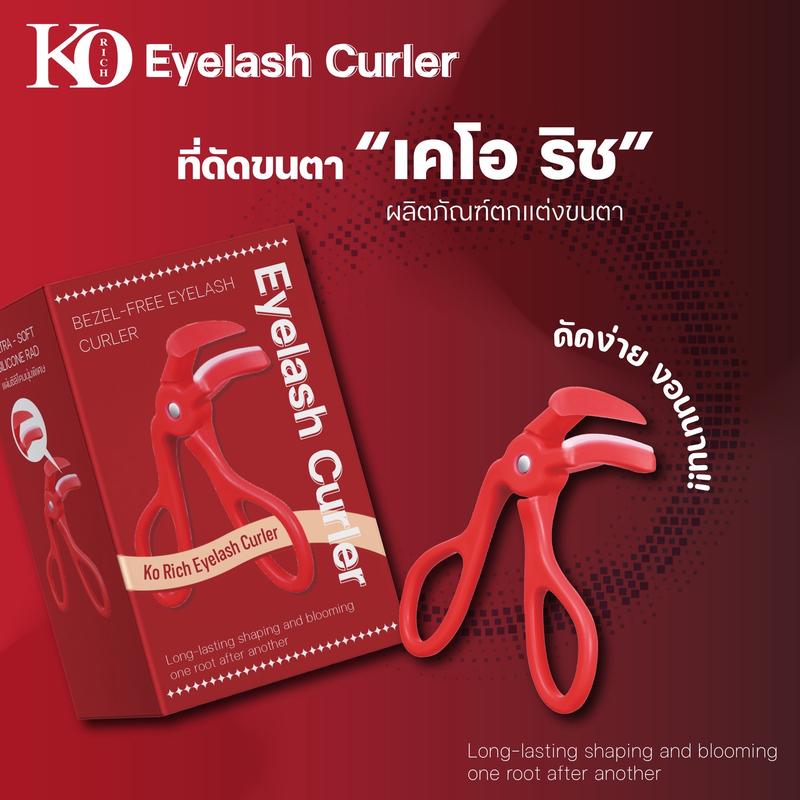 product-image.png