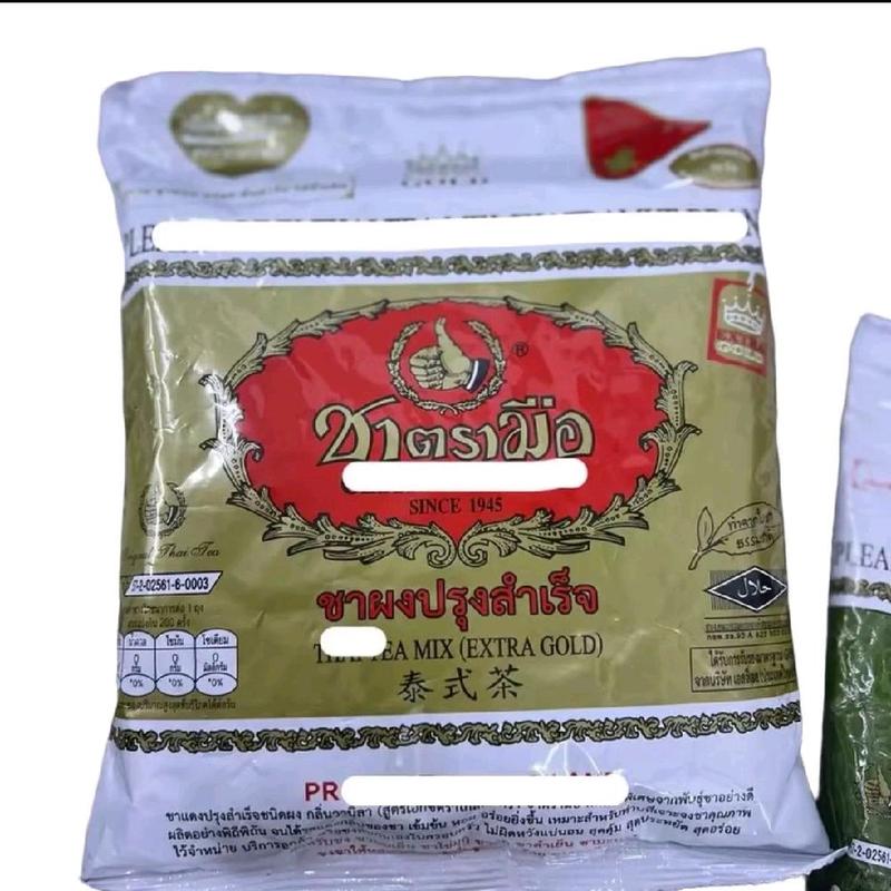 product-image.png