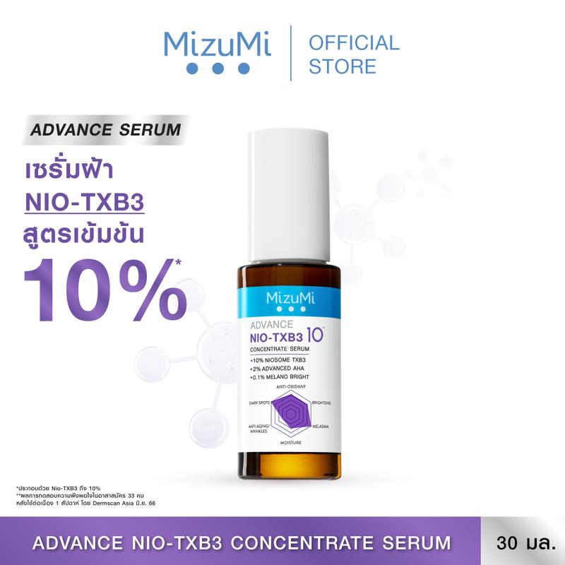 product-image.png