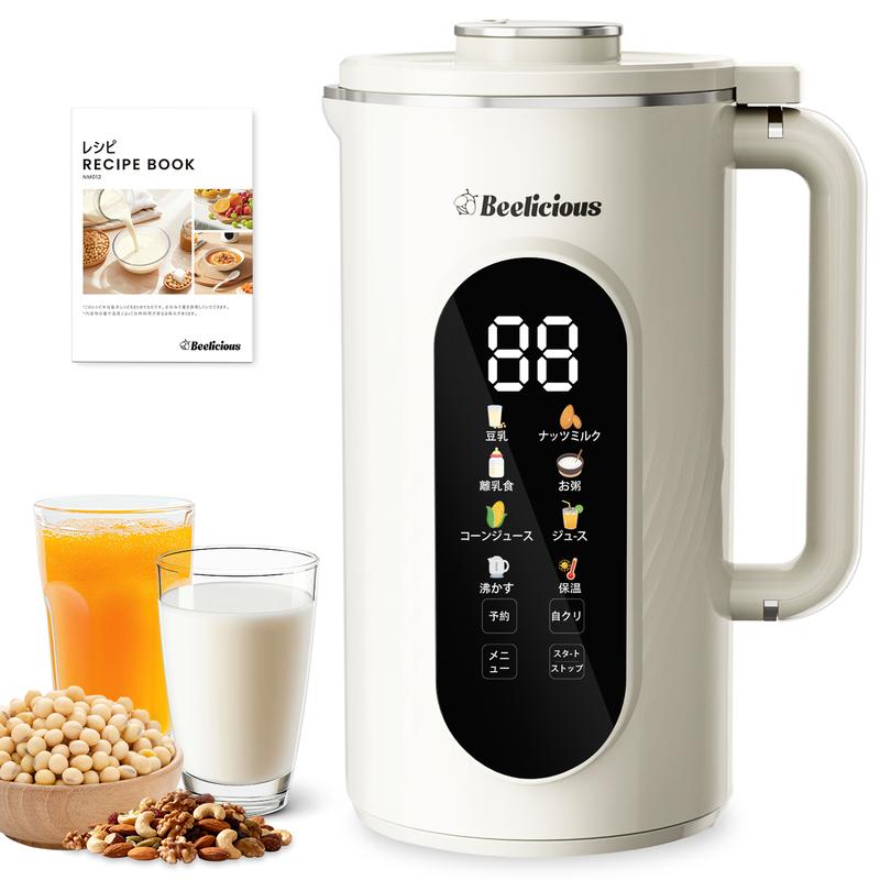 product-image.png