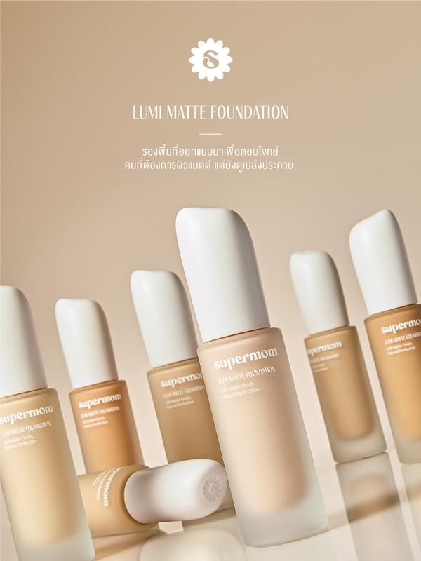 product-image.png