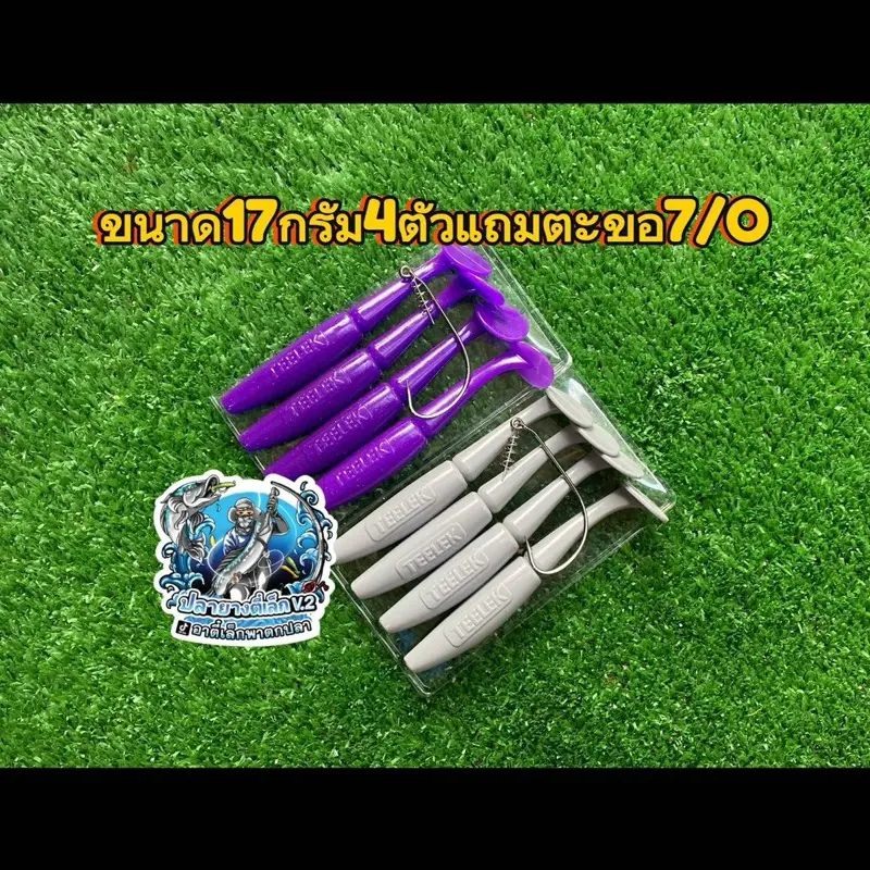 Thumbnail 4