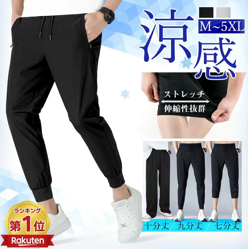 product-image.png