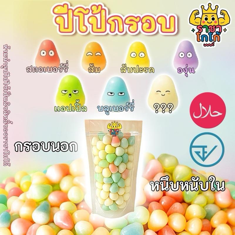 product-image.png