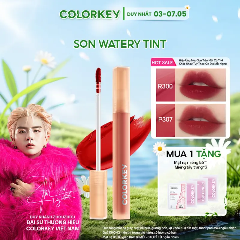 product-image.png