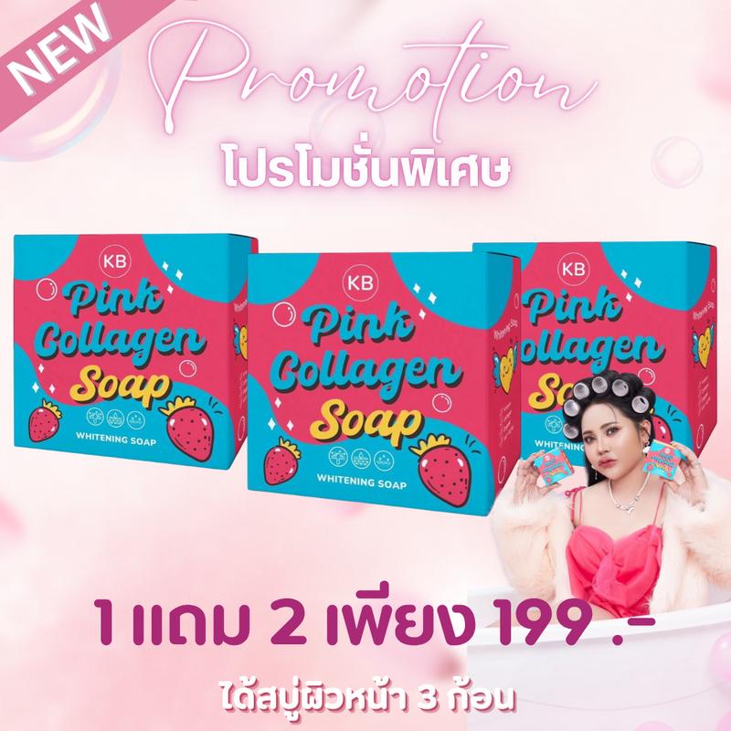 product-image.png