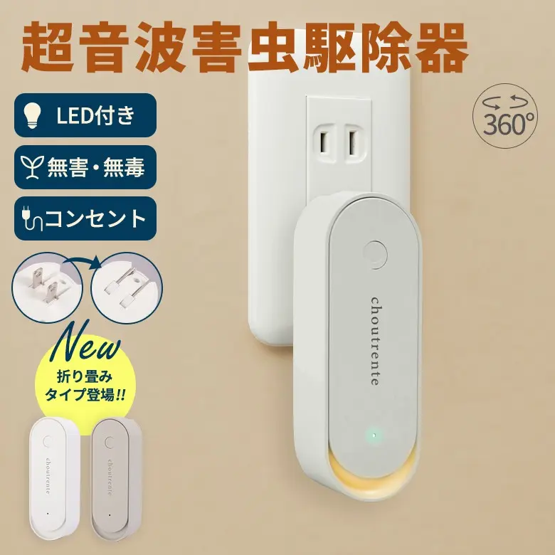 product-image.png
