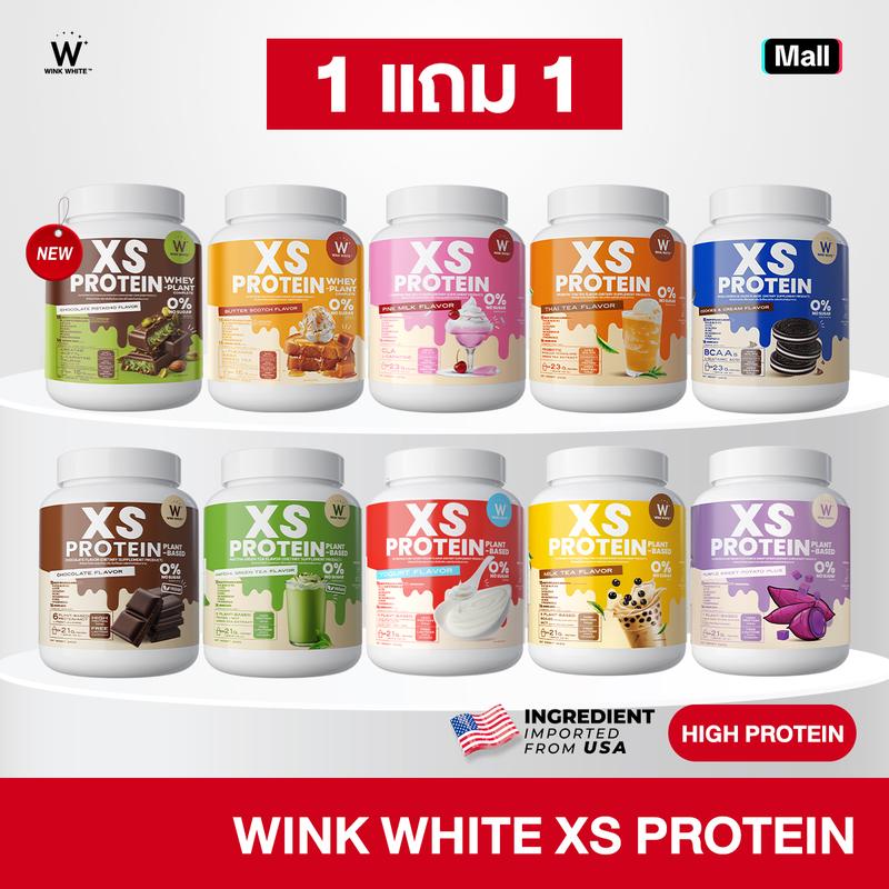 product-image.png
