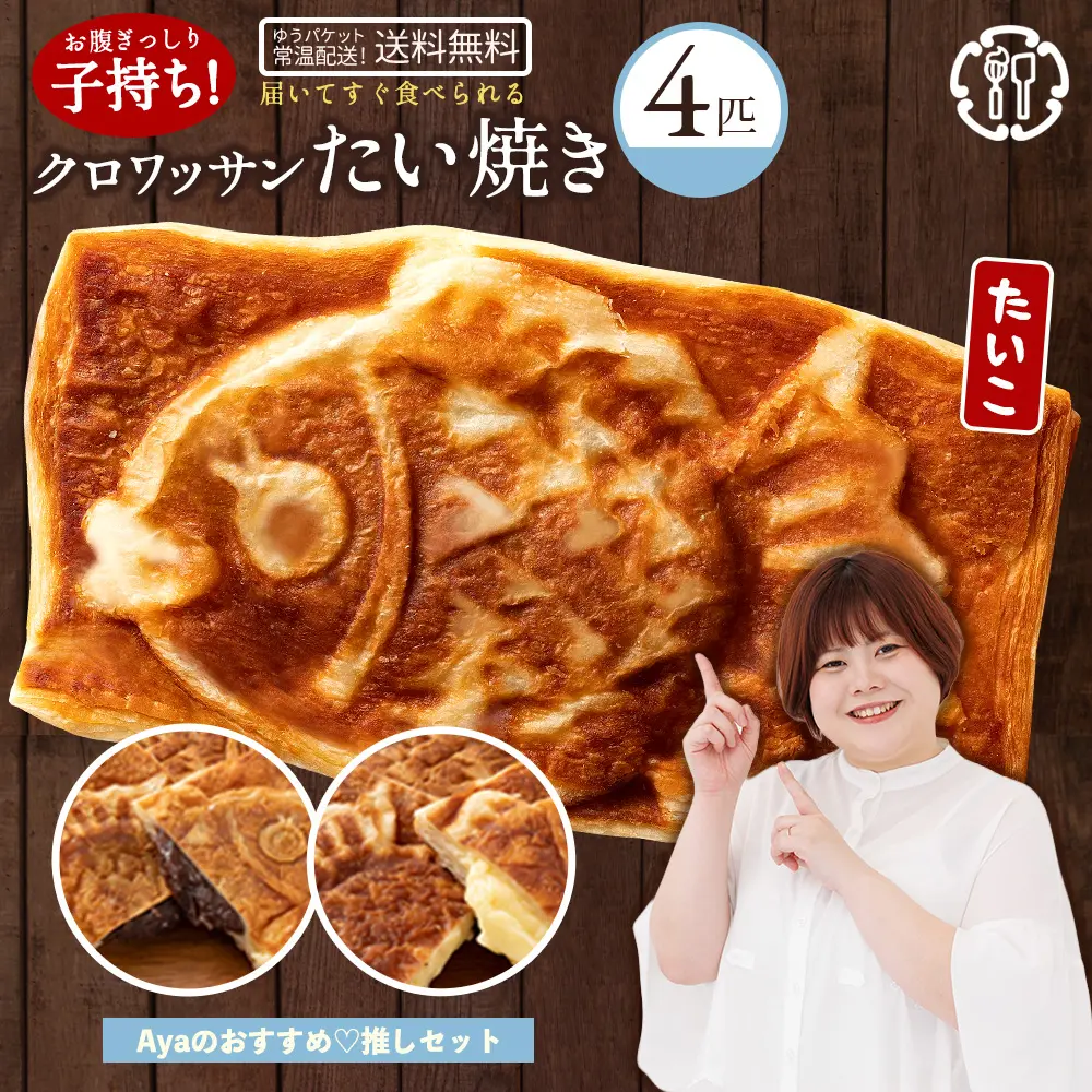 product-image.png