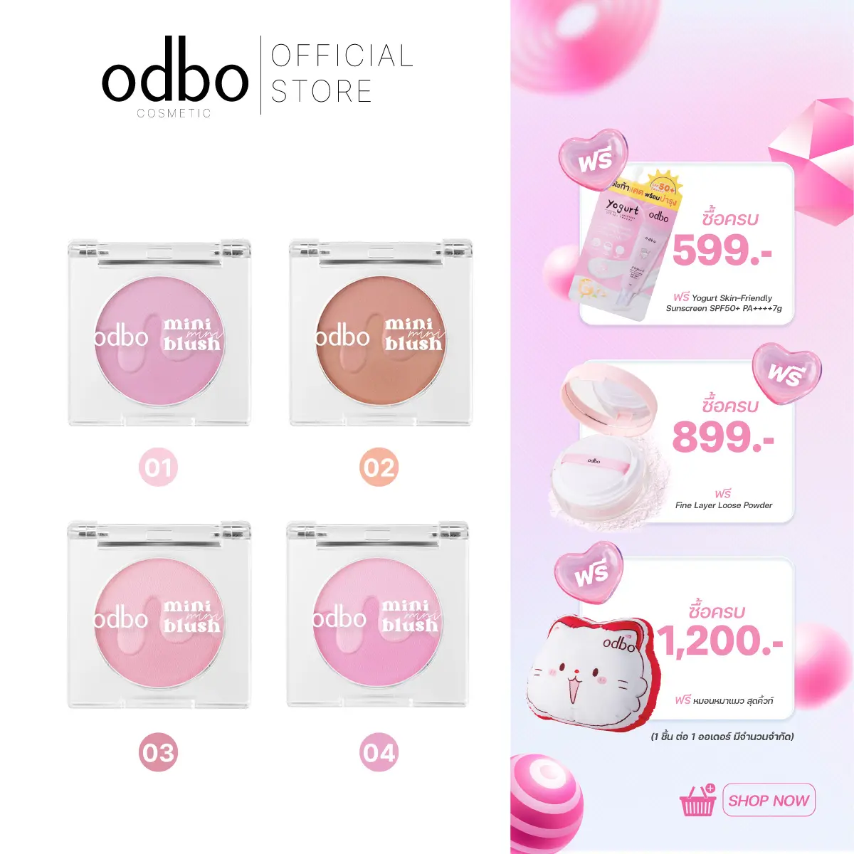 product-image.png