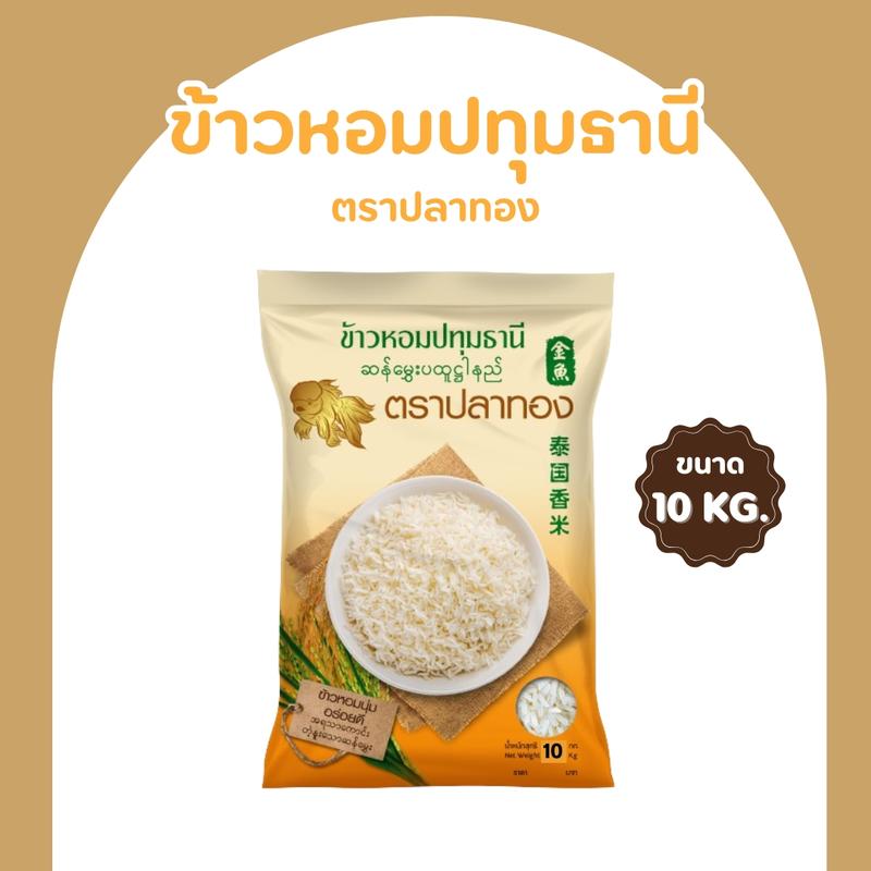product-image.png