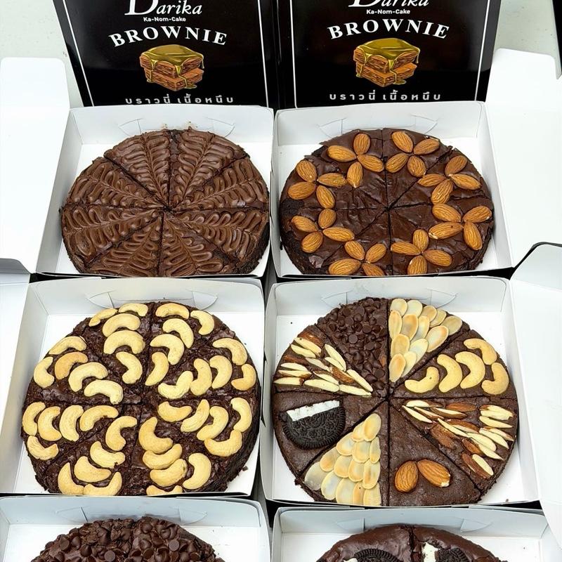 product-image.png
